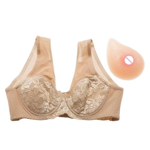 500g Breasts with Bra