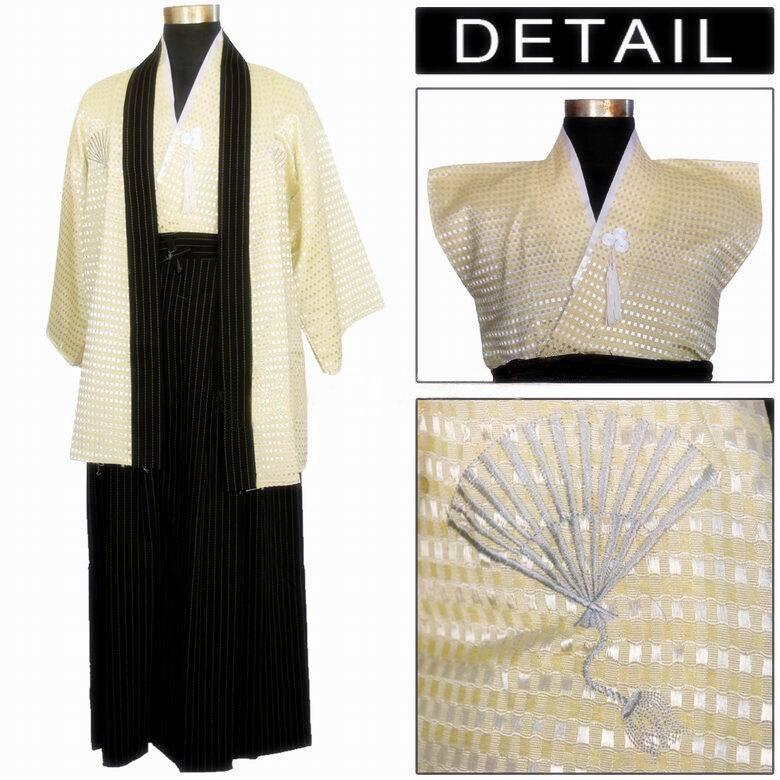 Kimono Drag Morioka - The Drag Queen Closet