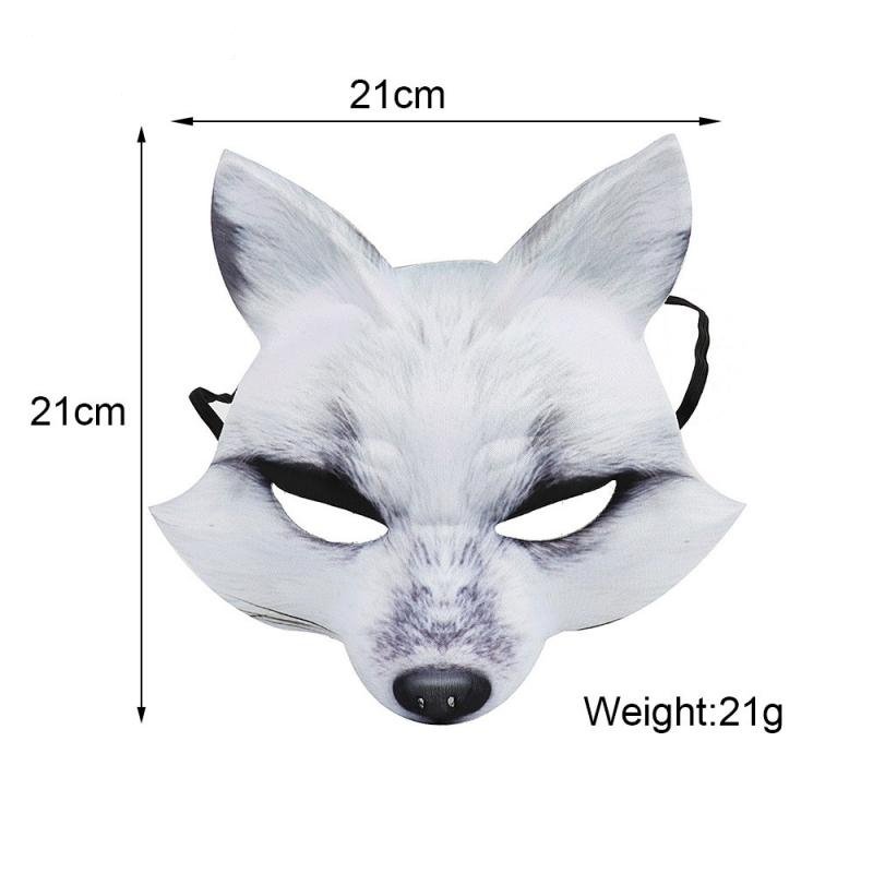 Mask Queen Wolf (3 Colors) - The Drag Queen Closet